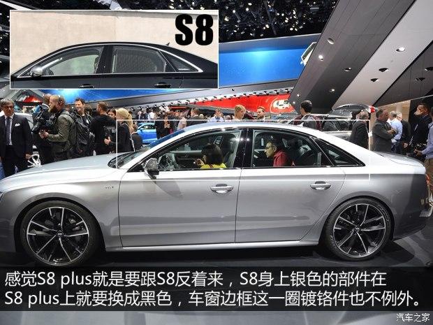 �µ�(����) �µ�S8 2015�� S8 plus