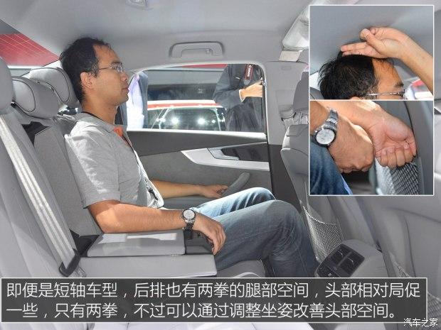 �µ�(����) �µ�A4(����) 2016�� 2.0 TDI