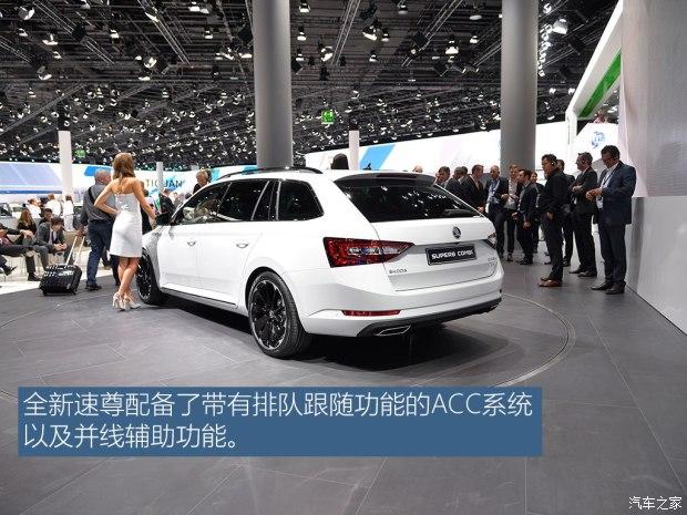 ˹�´�(����) ���� 2016�� ������