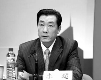 ��ָܾ��ֳ����֤��ḱ��ϯ �������з�����