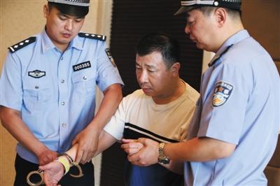 美国首向中国遣返红通疑犯无引渡协议如何实现