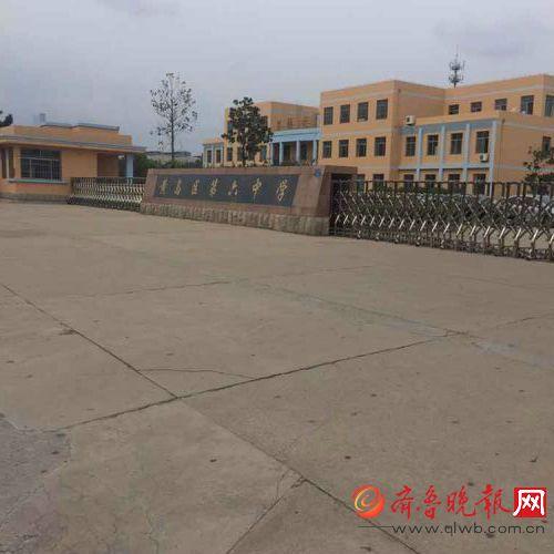 事发学校黄岛区第六中学