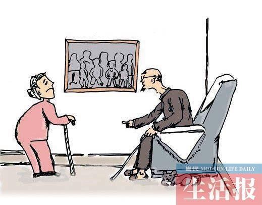 78岁老大爷因外遇离婚 结婚51年才发现合不来?