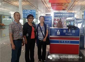 河南“猎狐2015”24人落网!境外逃犯是如何诈骗吸金漂白身份的?