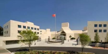 来源:中华人民共和国驻美利坚合众国大使馆 来源:中华人民共和国驻美利坚合众国大使馆