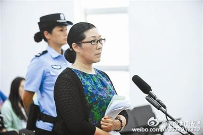 在法庭上,被告人李征琴承认打了孩子,但认为自己的行为不是犯罪 供图/南京市浦口区法院