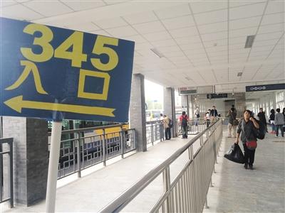 积水潭地铁站开新口 与公交“零换乘”