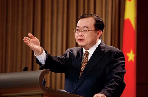 p28 <a target='_blank' href='http://www.chinanews.com/'>中新社</a>