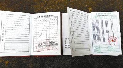 陈俊全一人手握三枚审核公章 供图/何先生