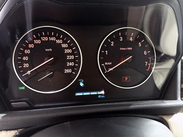 225xe
