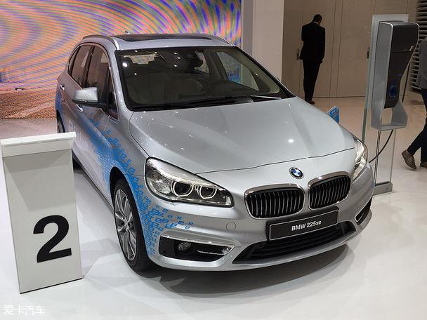 225xe