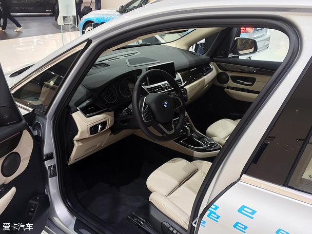 225xe