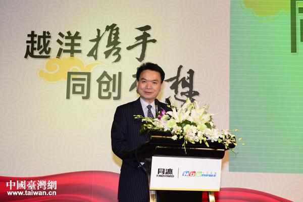 NDMT���й�˾��ϯ�½���