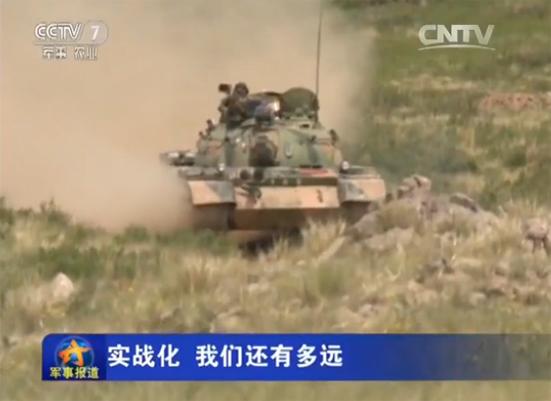 ��ϰ����