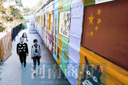 �����գ�һ����Ƥ�𳵱�֣��һ������ѧУ��������� 