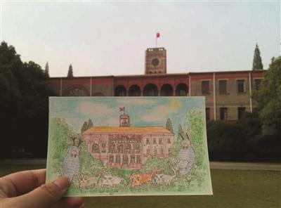 苏州大学推秘密花园明信片系列文创产品出炉