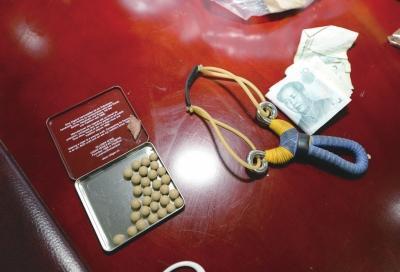 �������ּݳ��õ��������� ��Σ��������ȫ����