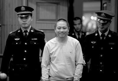 ��ͨ�鰸�廪�߲�������14����˴���ϷΪ��