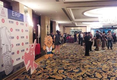 “习马会”将于今日下午举行 会场面积逾千平