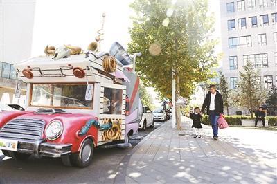 �ϰ�ΪŮ��������У��ϵ���� ��10����˱���