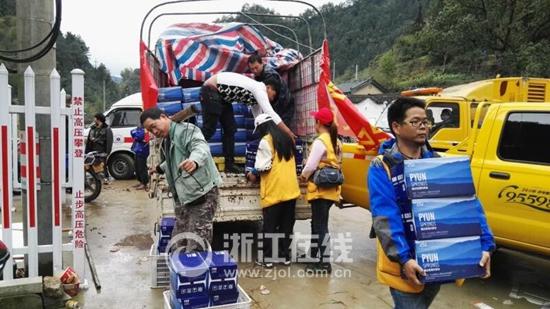 丽水800余人参与山体滑坡救援 启动4级应急响应