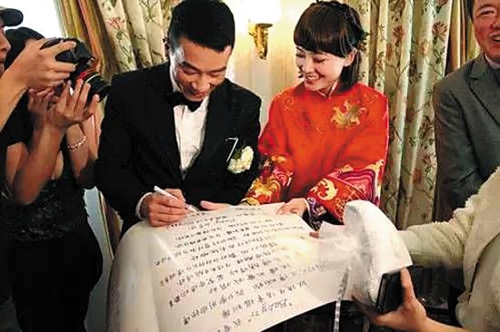 结婚5周年 陈小春应采儿再拍婚纱照"秀恩爱"(图)