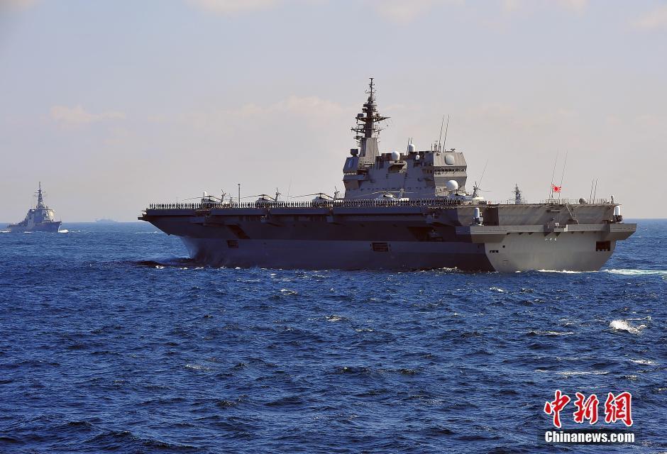 媒体日本自卫队南海挑事或成软柿子被中国捏