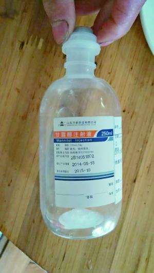 "昨日上午,惠水县长田乡村民龙学生拨打本报96669热线反映,一瓶有效期