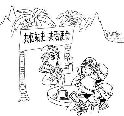 东海舰队某部驻山巅新兵信仰是上下山敢睁眼