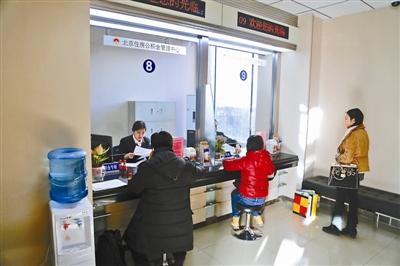 ����ס�������������������5����������8�����Ĺ�������չ���й�̨��������Ե���Ӱ/�����