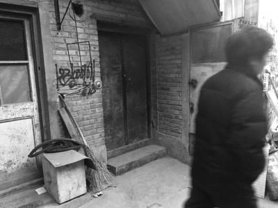 �·��ĳ������Ѿ����Ž��ա�����ʱ������̷����