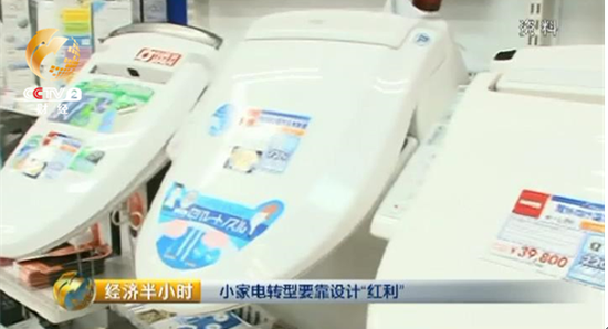 �����ڼ��ձ��̳�һСʱ��Լ�ͻ�����50ֻ��Ͱ�ǣ����󲿷ֶ����й��������ˡ�