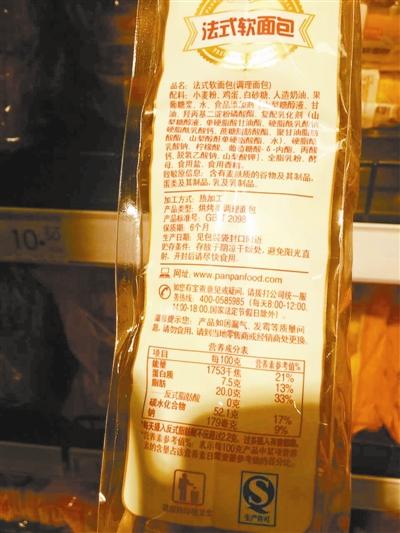 ���η�ʽ����� �����ڣ�6����