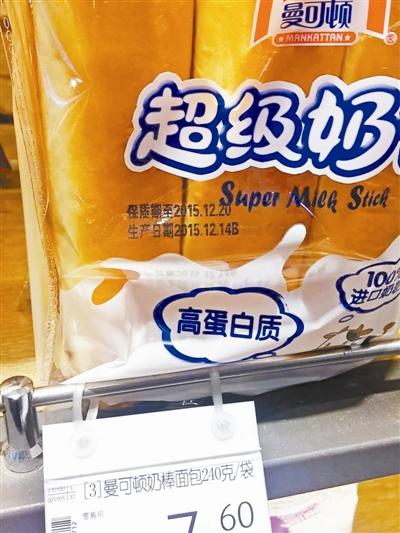 ���ɶ��̰���� �����ڣ�7��