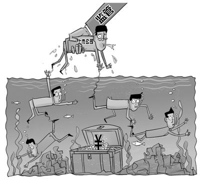 12��15�գ������������й�˾�ƶ�������������ʧ������������£�����5�����й�˾�����߹�������ʧ�����г���ע���ǣ��������������ϵ���У��������ζ�����谸�������չ��