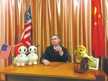 Ф�������ݵġ��°��������ܷ��߹�ͼ��