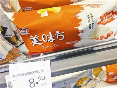 ���ɶپ���춹��� �����ڣ�12��