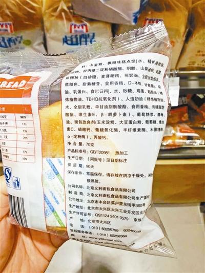 ������Ȼ��ĸ��� �����ڣ�90��