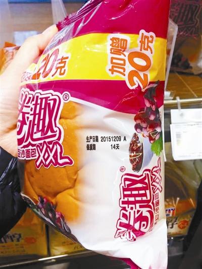 ������Ȥ��� �����ڣ�14��