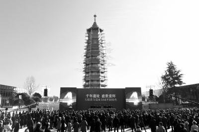 12��16������Ĵ󱨶�����ַ��԰��԰ʢ�䡣�»��緢