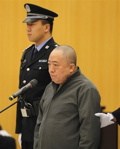 法院供图新京报讯 (记者刘洋)昨日,工体恶性连环撞人案被告人金复生因