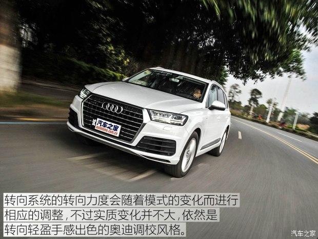 �µ�(����) �µ�Q7 2016�� 40 TFSI S line�˶���