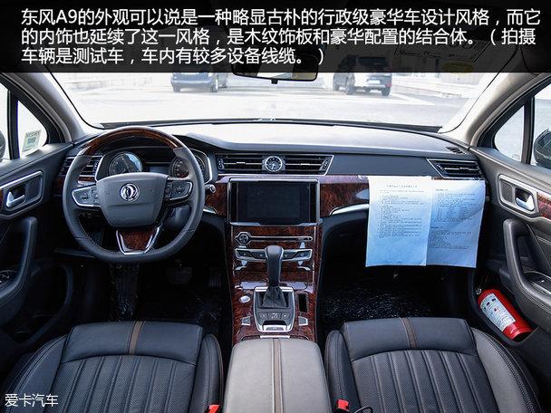 ���鶫��A9