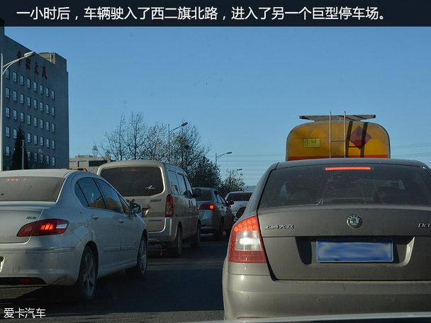 ES300h�ͺĲ���