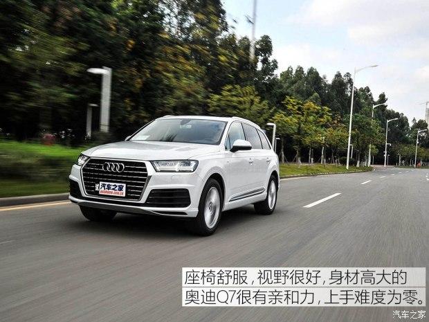 �µ�(����) �µ�Q7 2016�� 40 TFSI S line�˶���