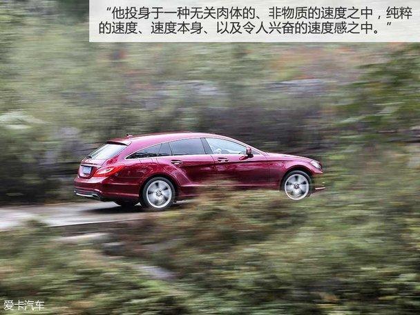 ����(����)2014���CLS����װ��