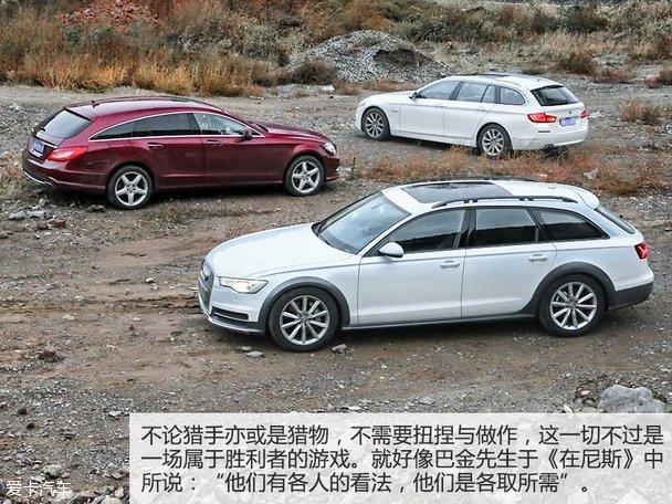 ����(����)2014���CLS����װ��