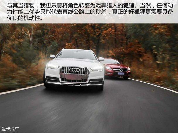 ����(����)2014���CLS����װ��