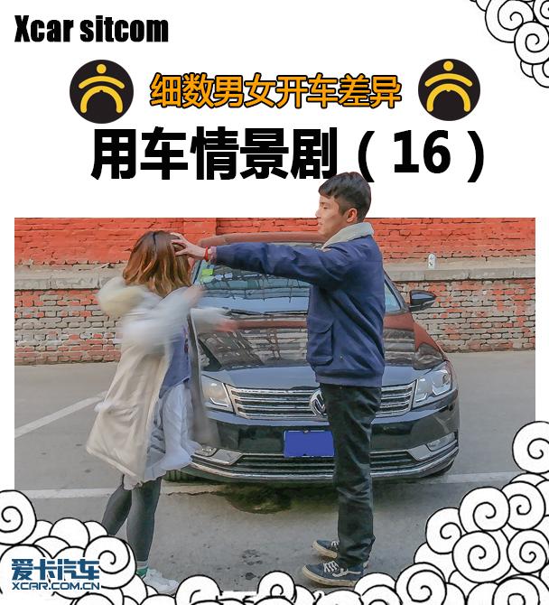 ��Ů��������