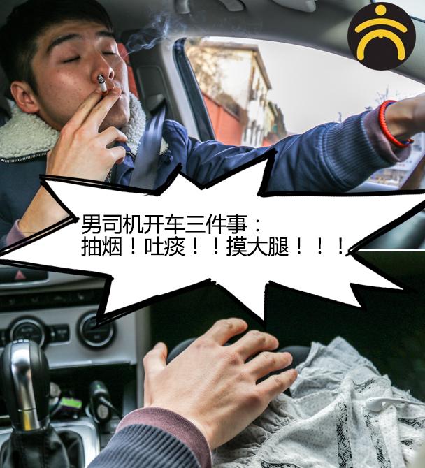 ��Ů��������